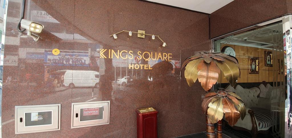 Kings Square Apartment